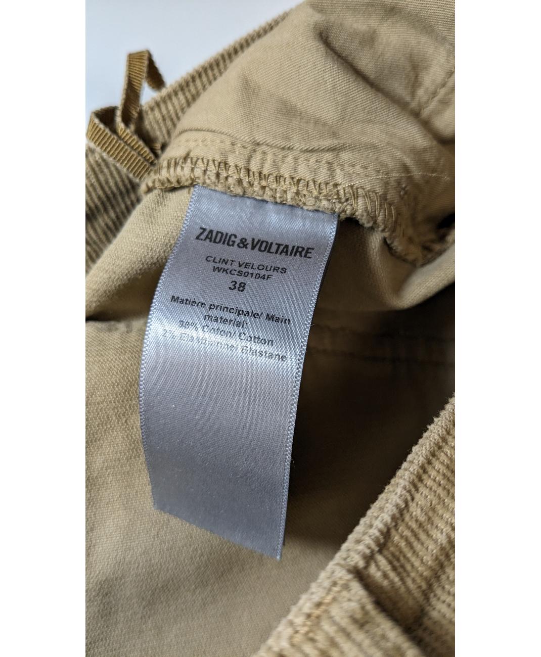 ZADIG ET VOLTAIRE - Image 7