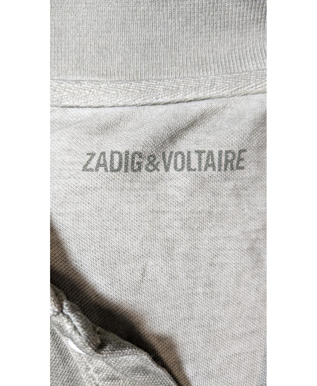 ZADIG ET VOLTAIRE - Image 5