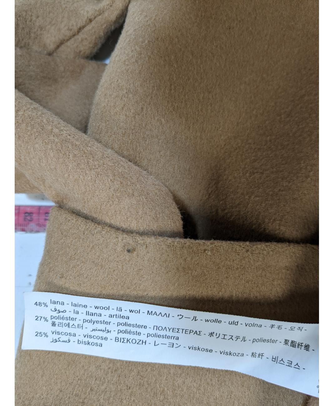 ZARA - Image 5
