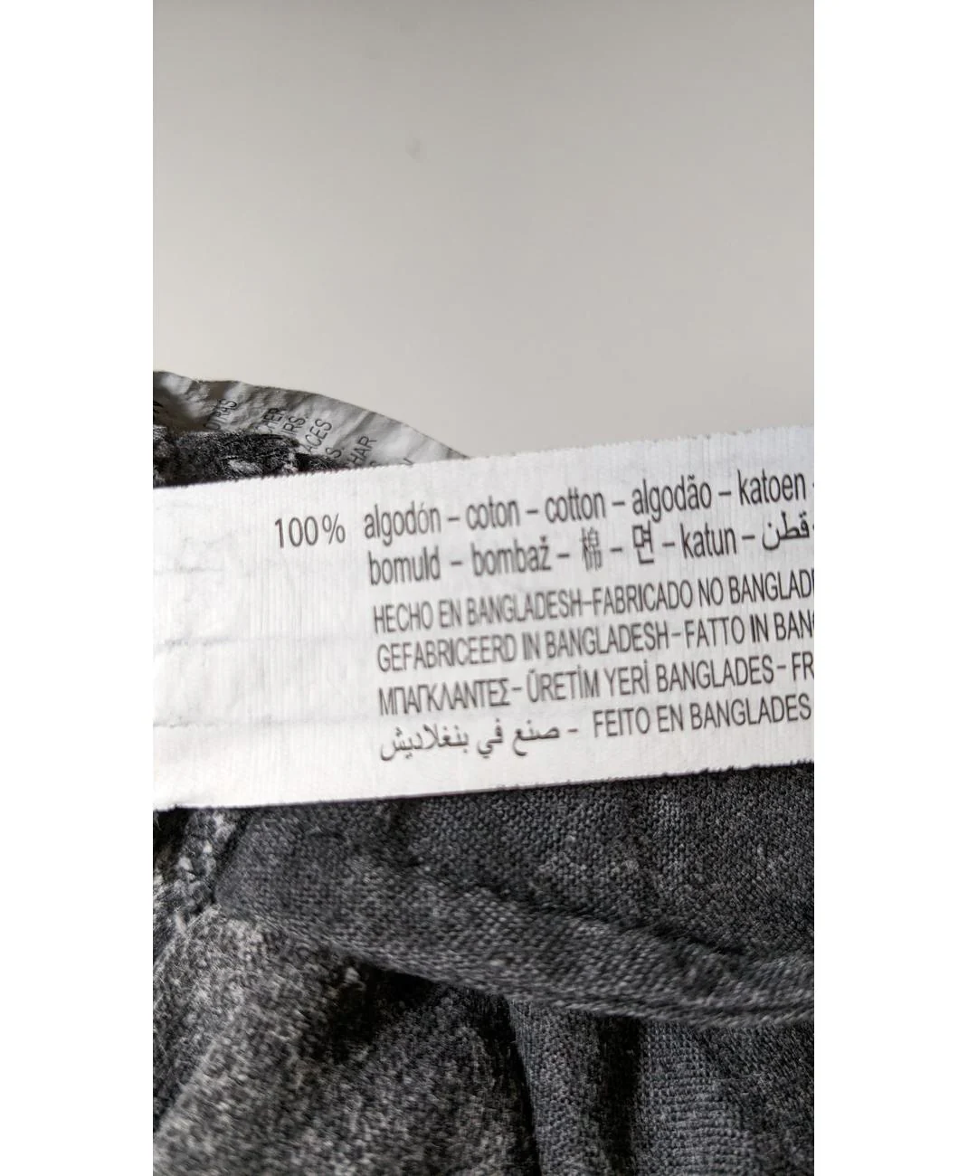 ZARA - Image 6