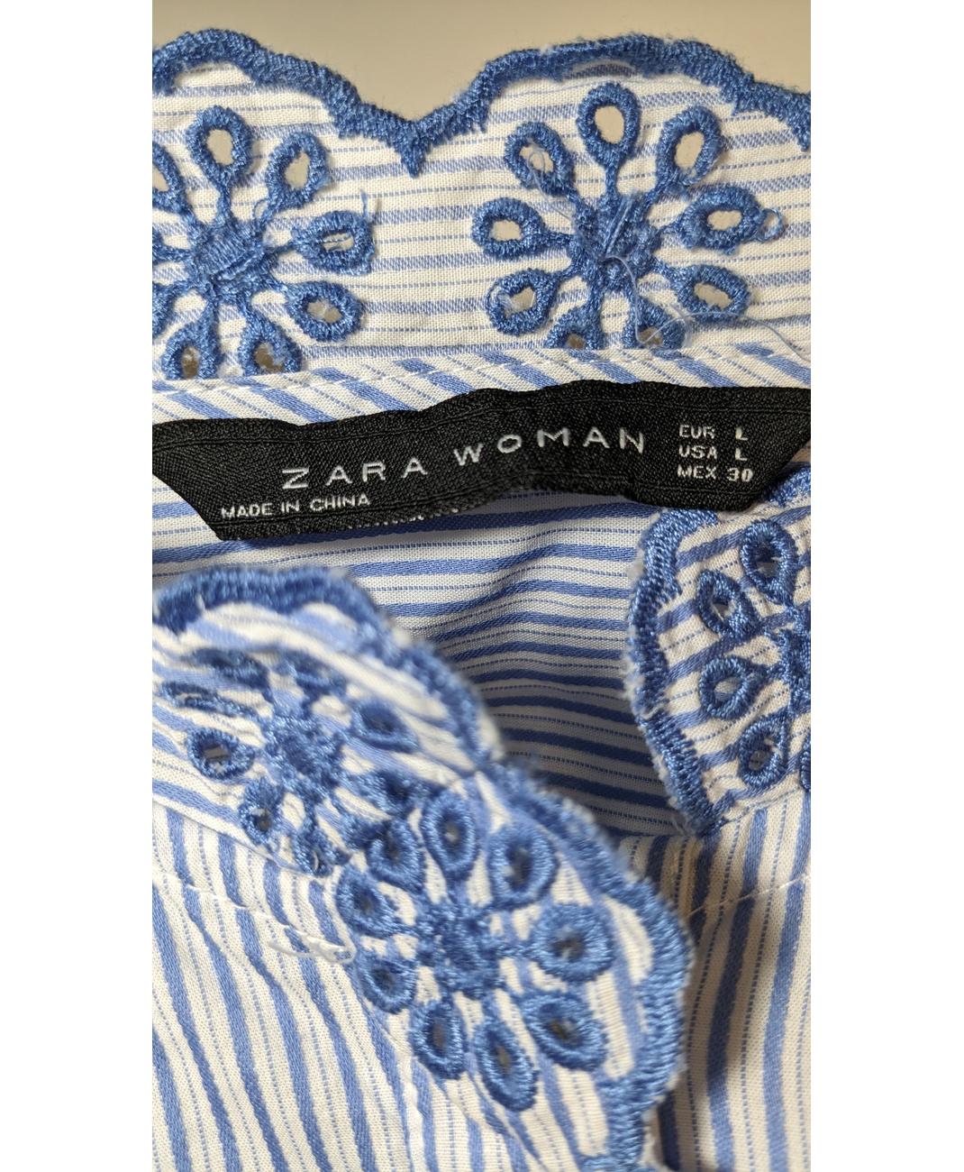 ZARA - Image 5