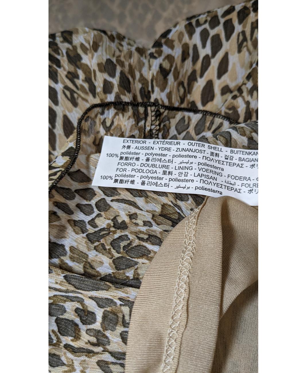 ZARA - Image 5