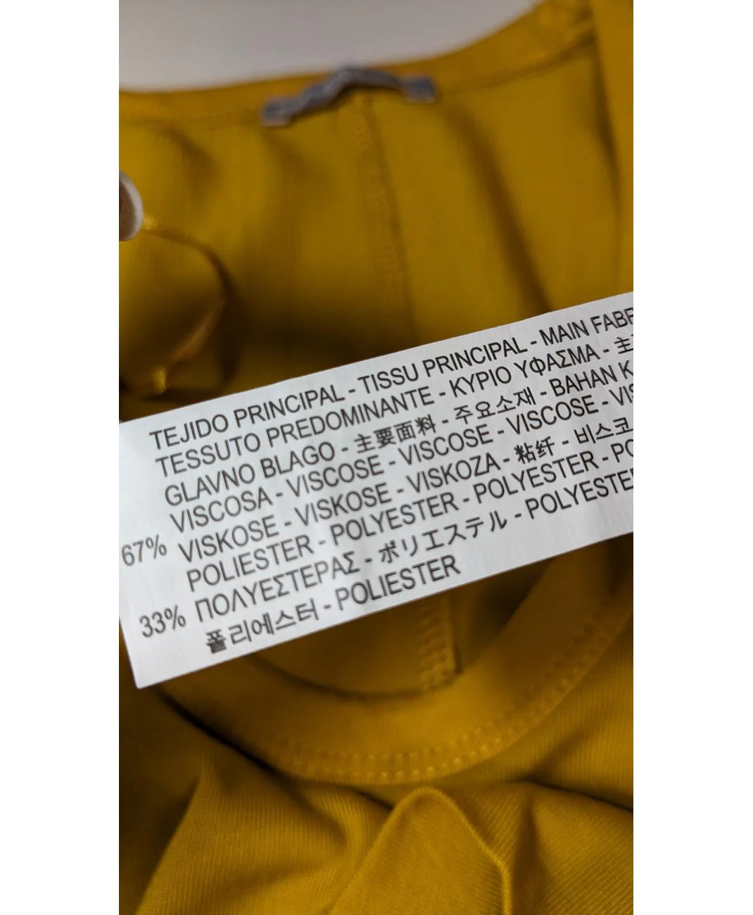 ZARA - Image 5