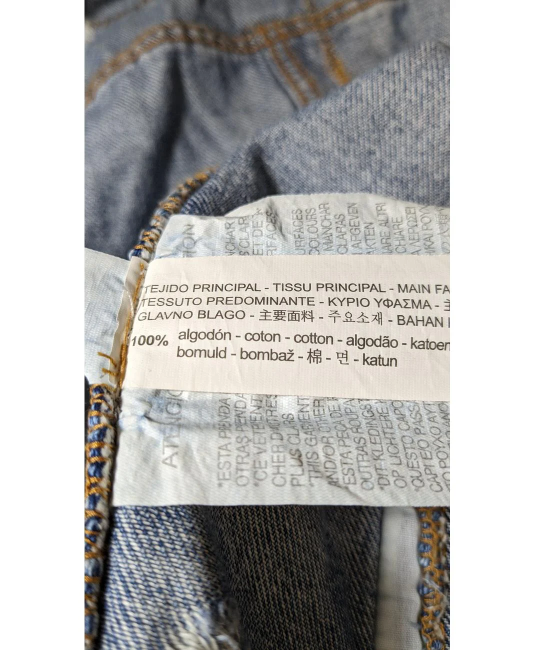 ZARA - Image 5