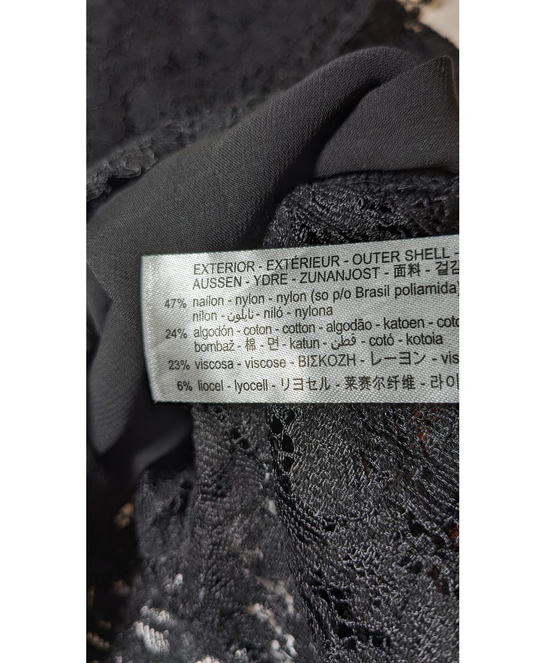 ZARA - Image 5