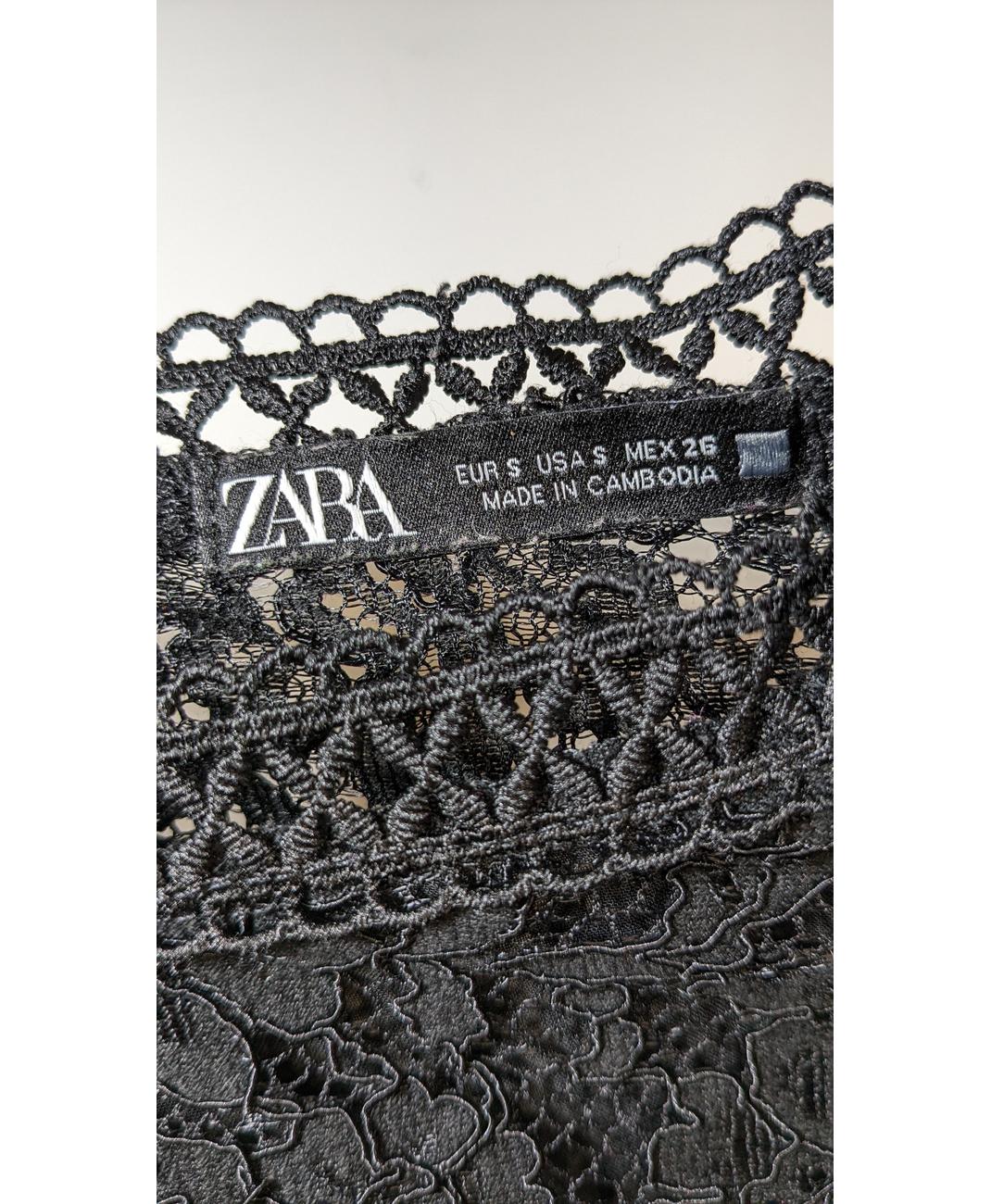 ZARA - Image 7