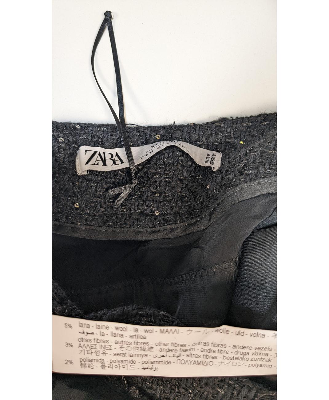 ZARA - Image 6