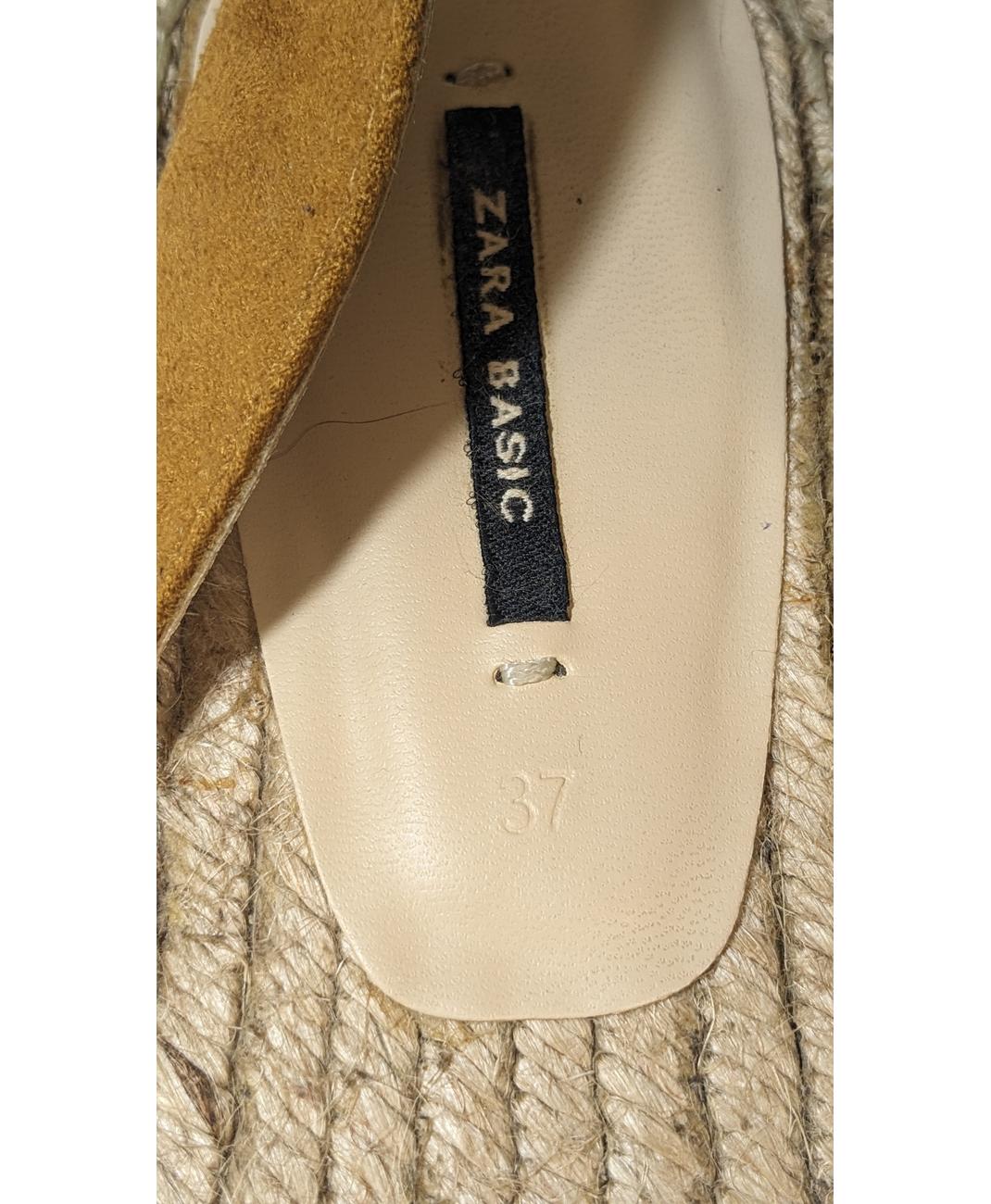ZARA - Image 5
