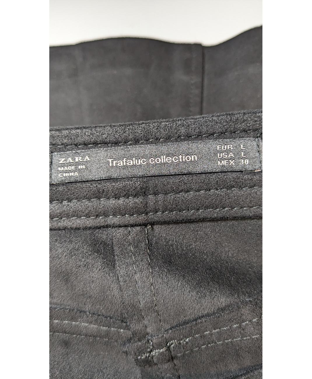 ZARA - Image 5