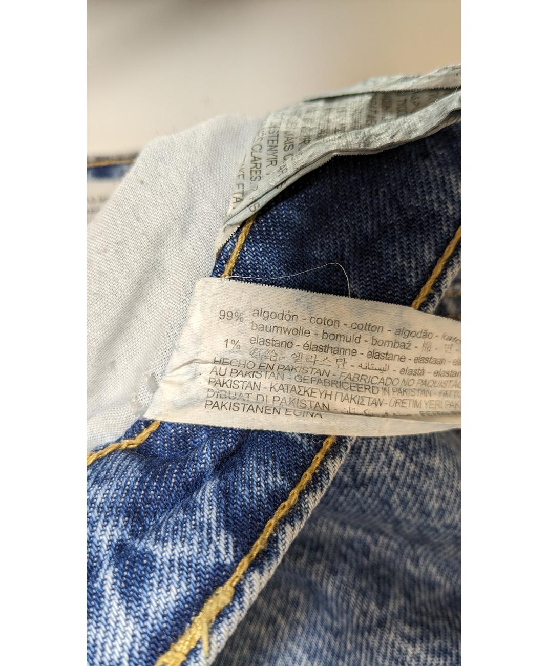 ZARA - Image 7
