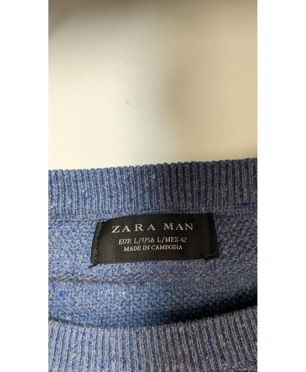 ZARA - Image 5