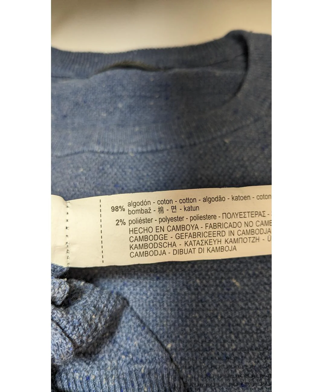 ZARA - Image 7