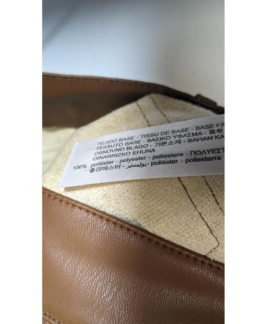ZARA - Image 7