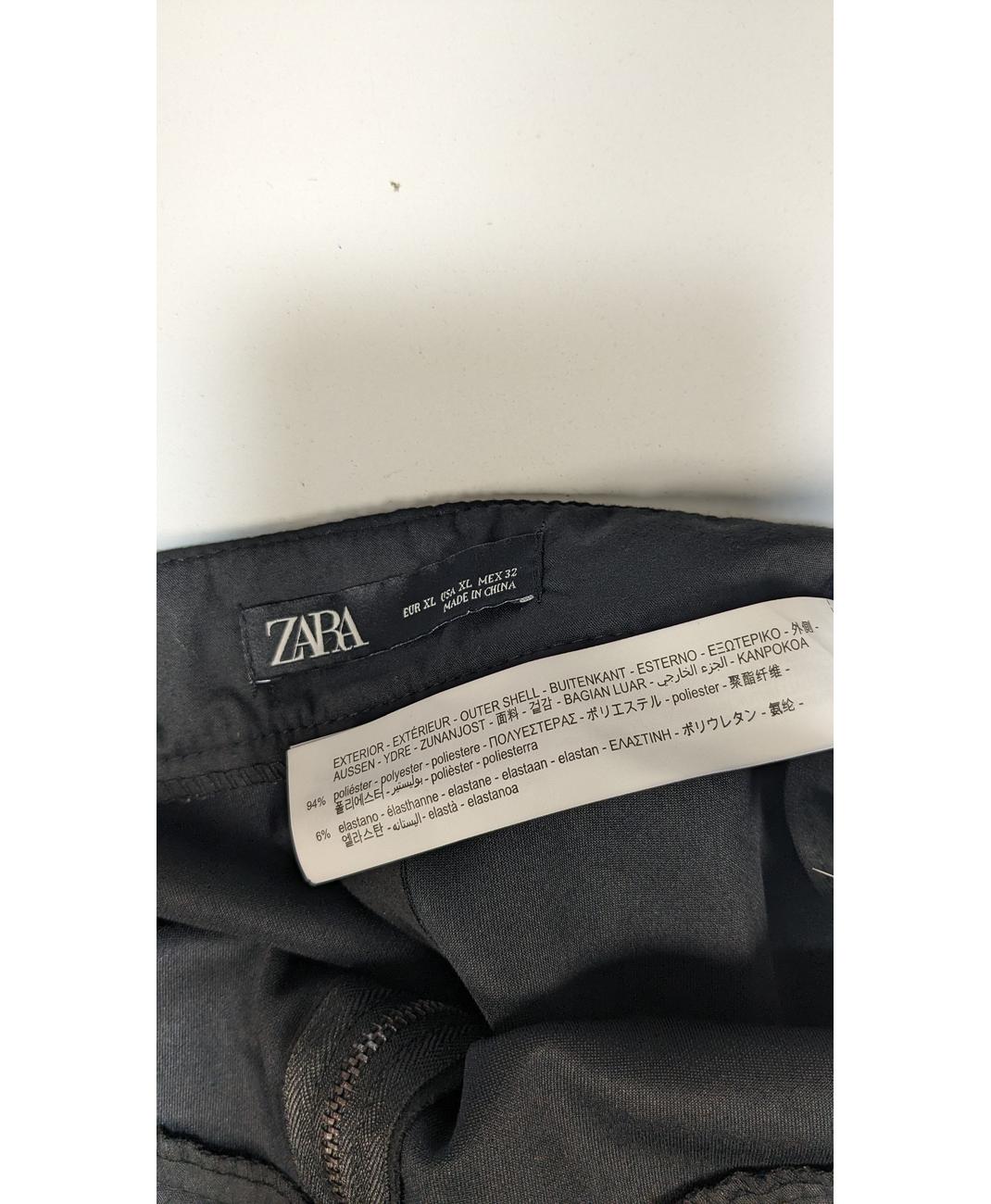 ZARA - Image 6