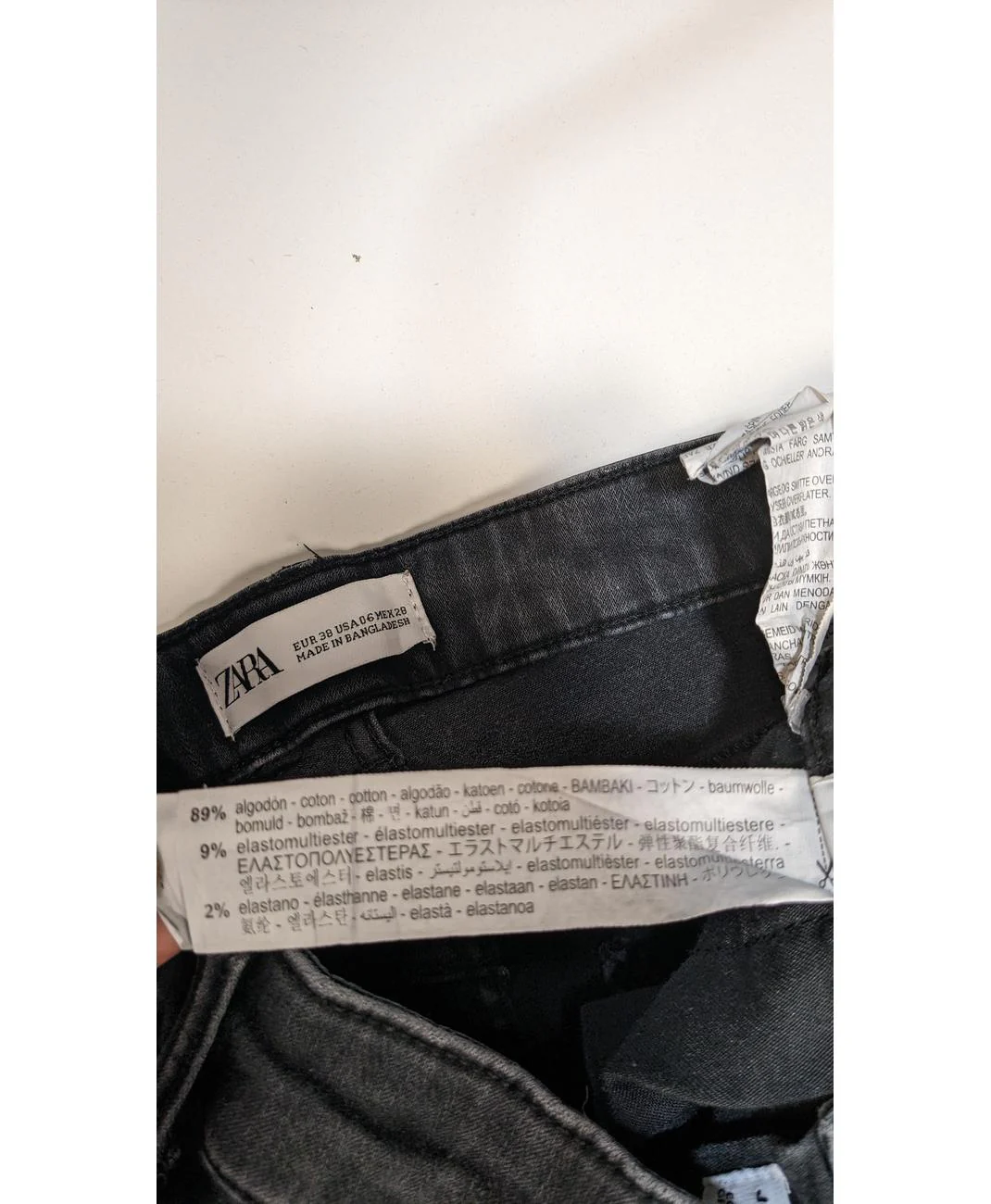 ZARA - Image 5
