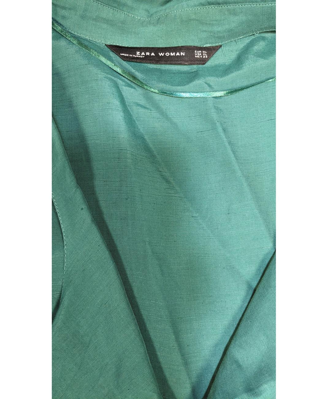 ZARA - Image 6