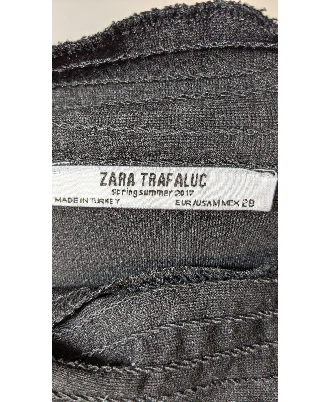 ZARA - Image 5