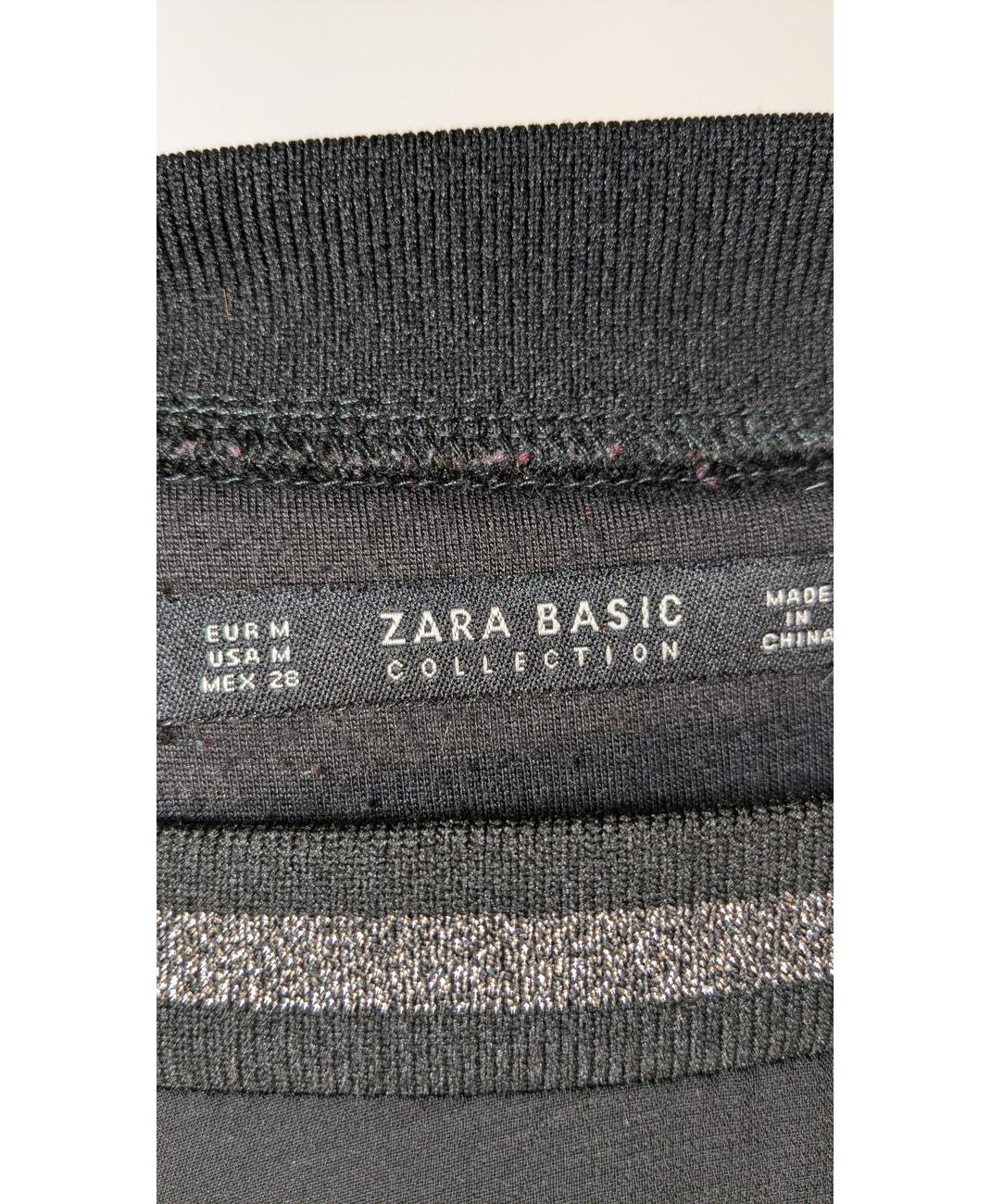 ZARA - Image 6