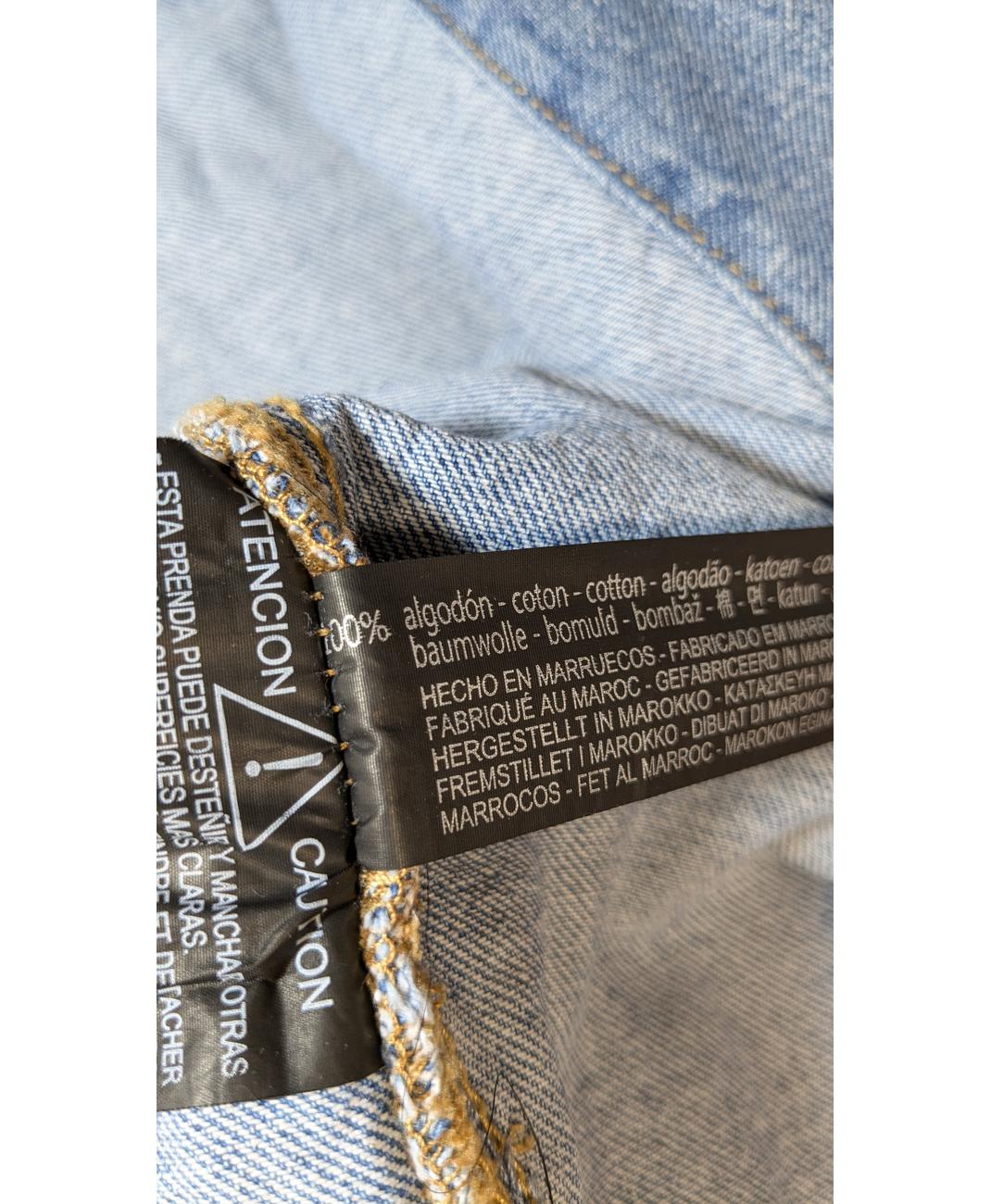 ZARA - Image 5