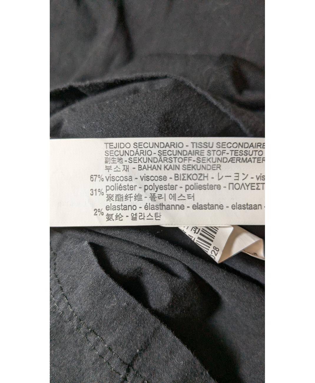 ZARA - Image 5