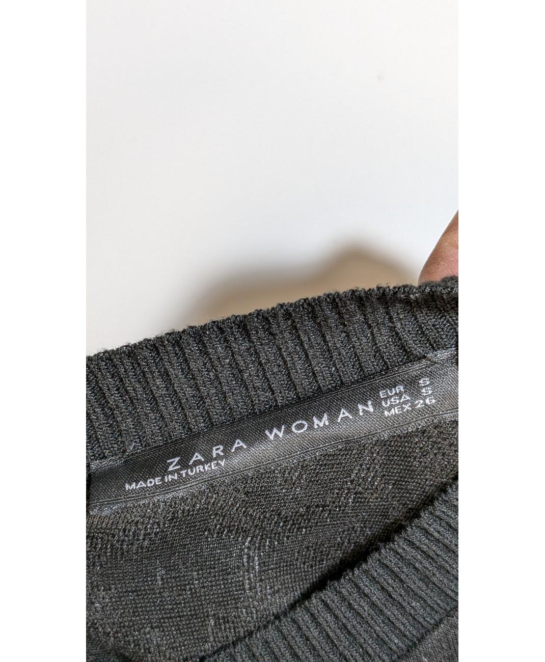 ZARA - Image 6