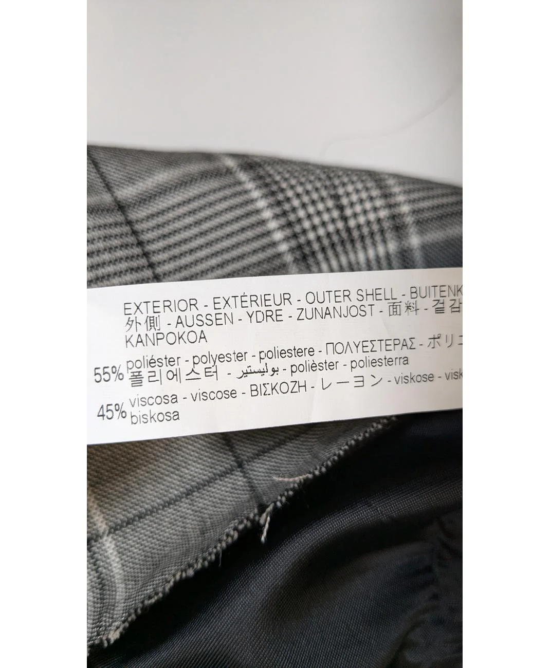 ZARA - Image 6