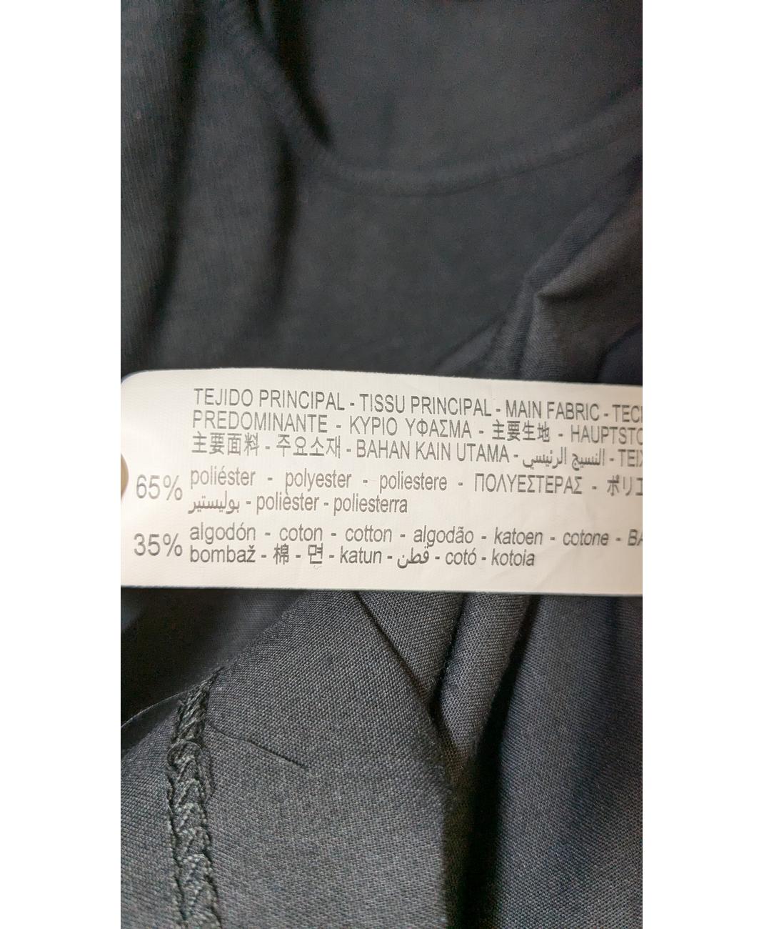 ZARA - Image 5