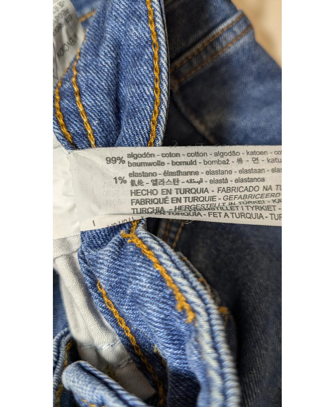 ZARA - Image 5