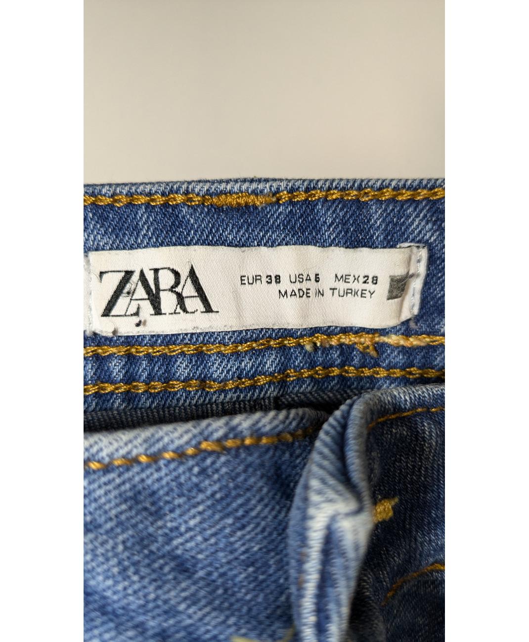 ZARA - Image 6