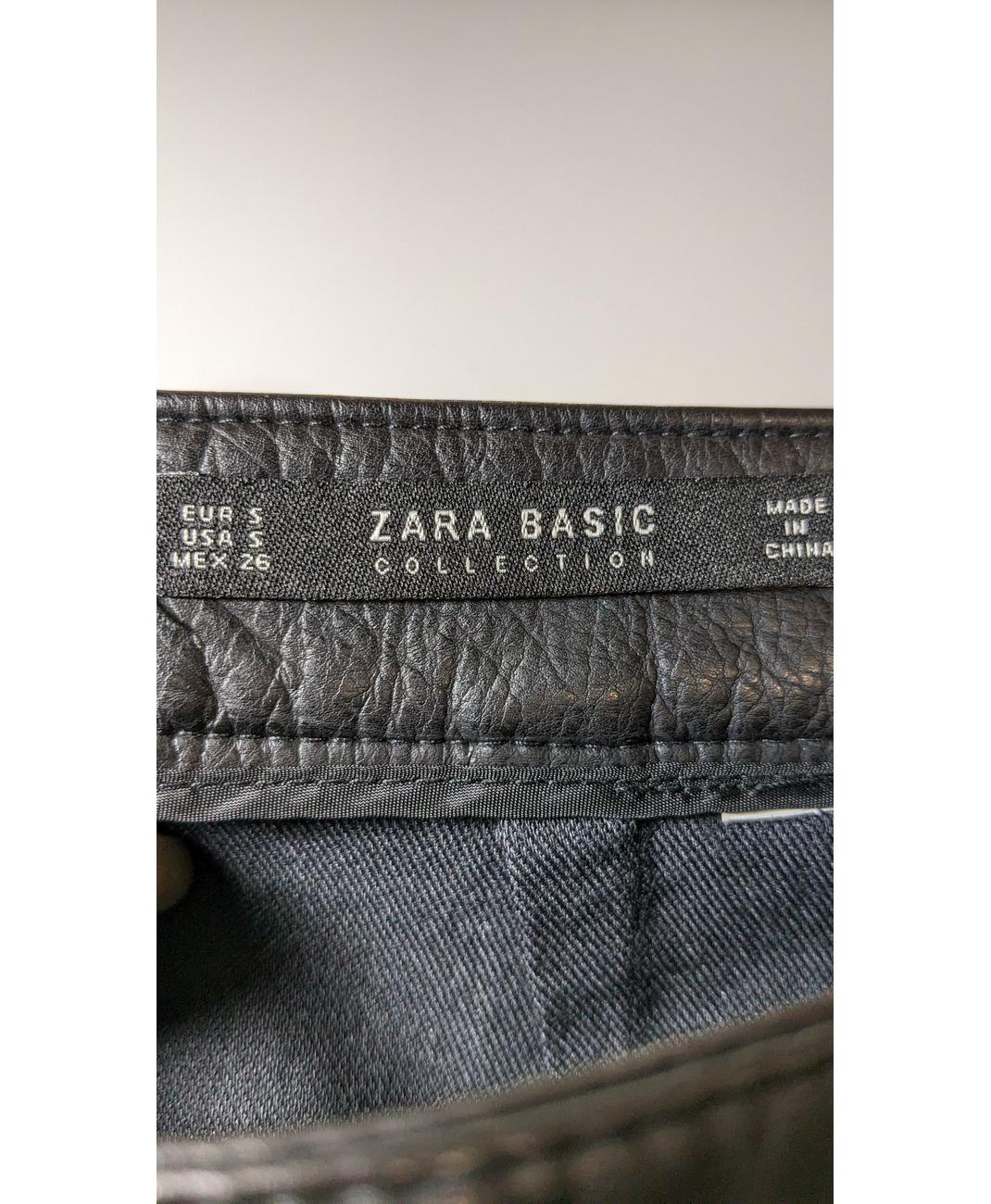 ZARA - Image 5