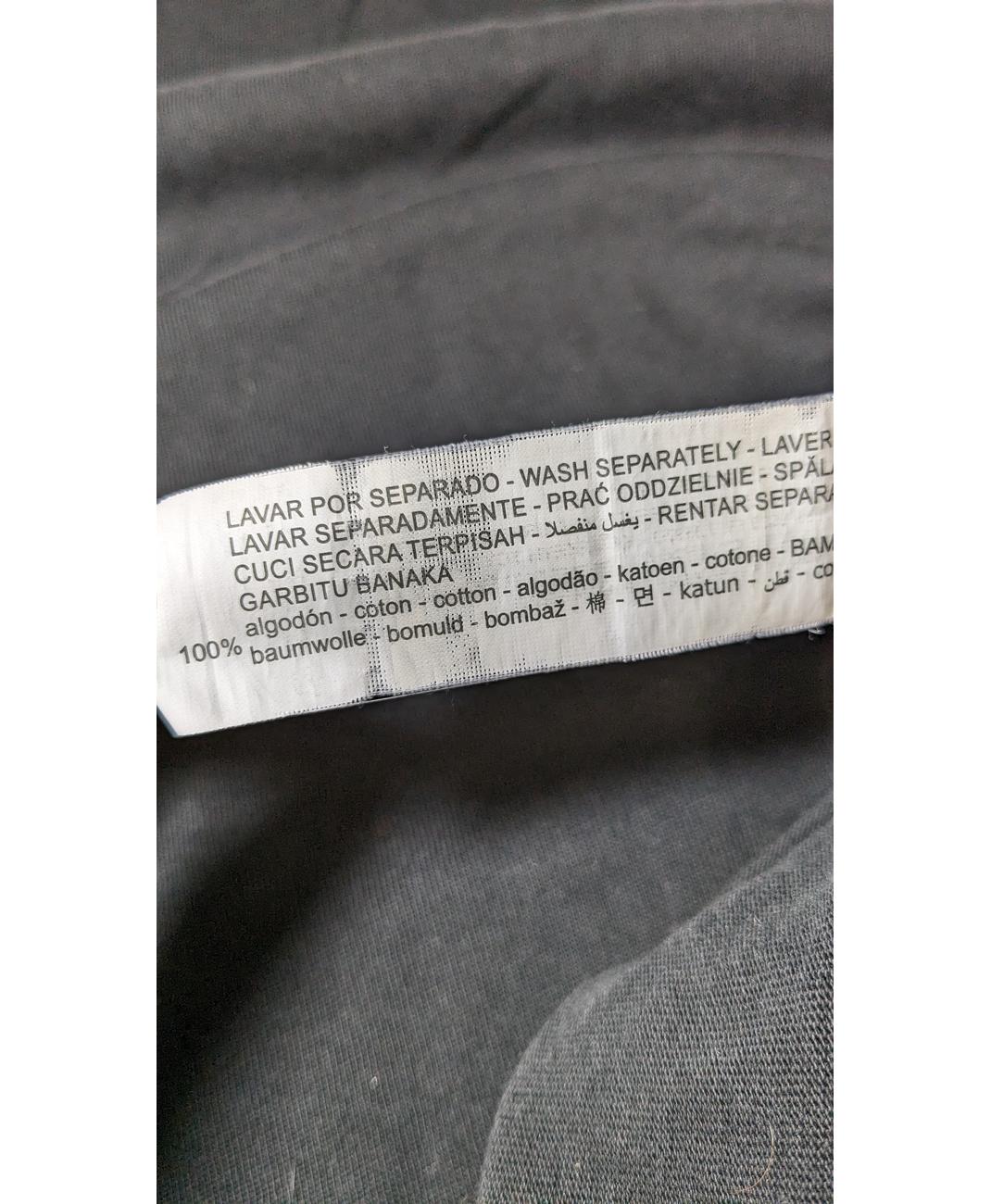 ZARA - Image 5
