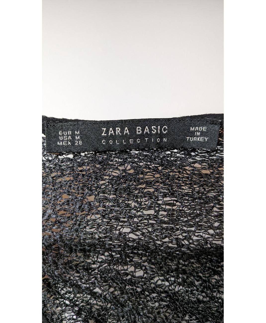ZARA - Image 6