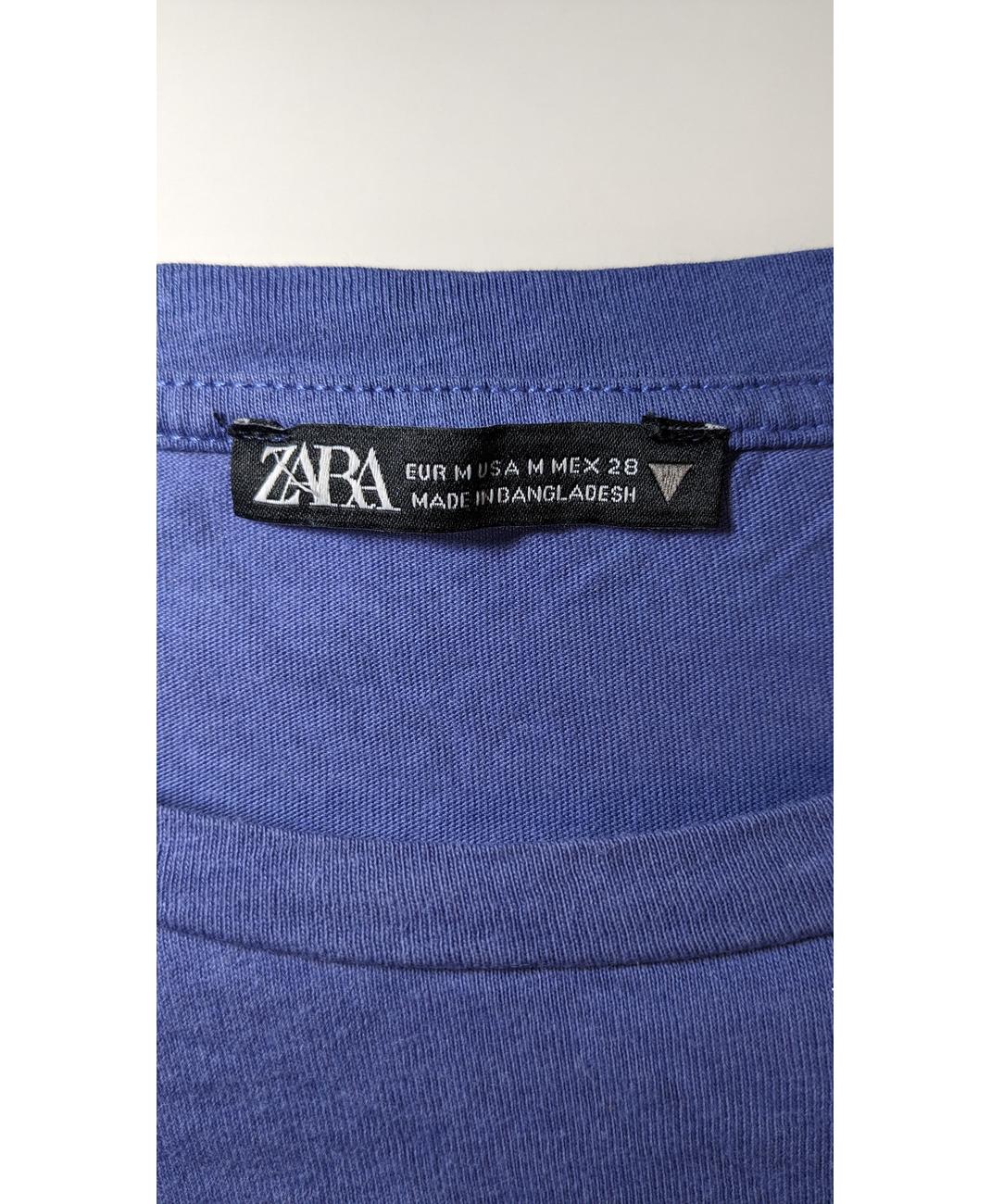 ZARA - Image 5