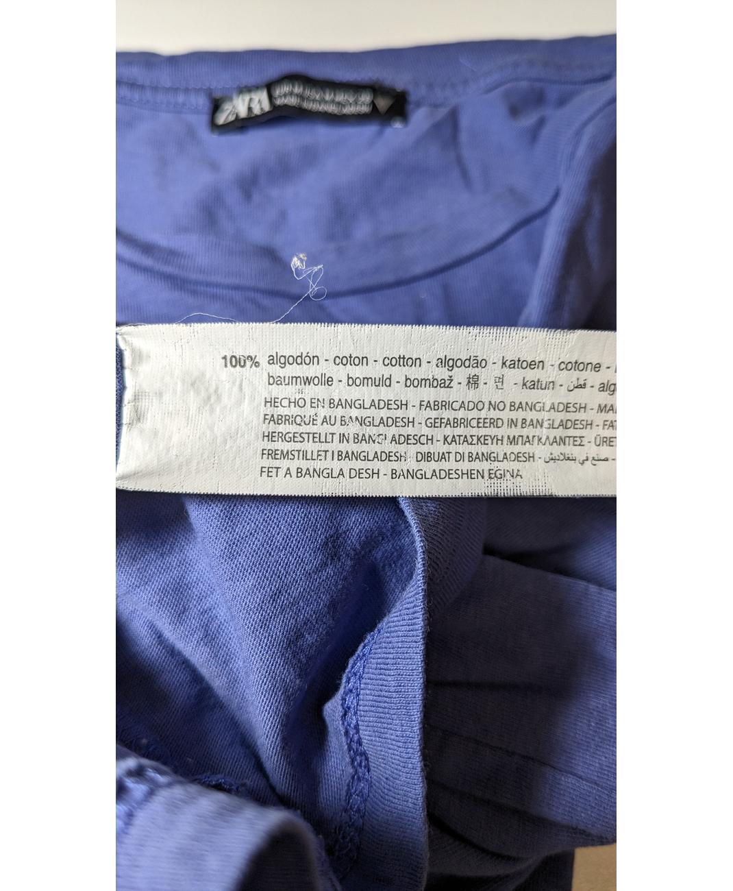 ZARA - Image 6