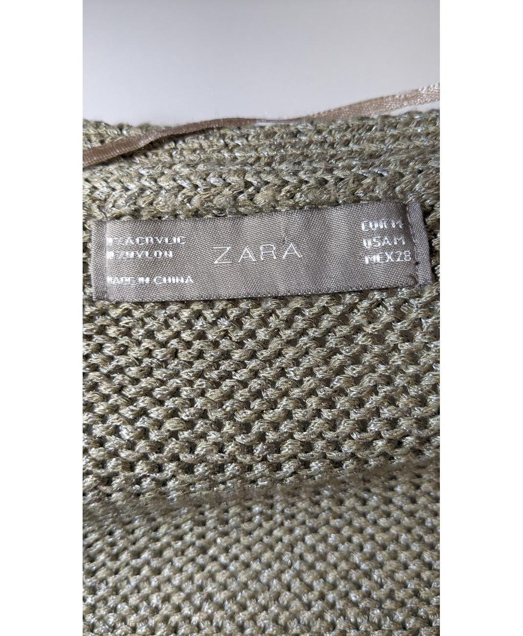 ZARA - Image 5