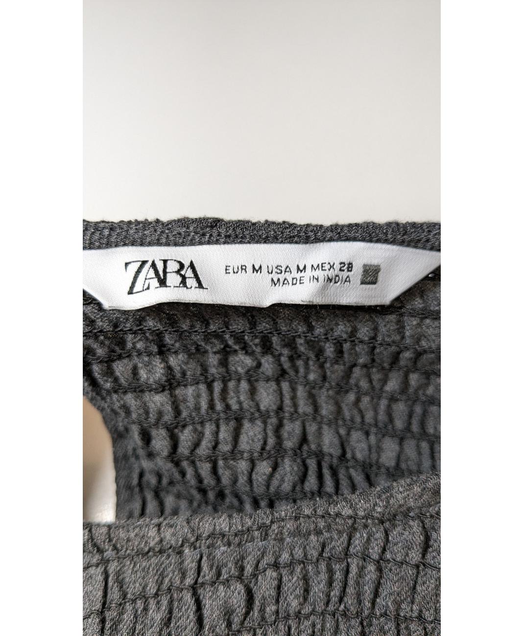 ZARA - Image 5