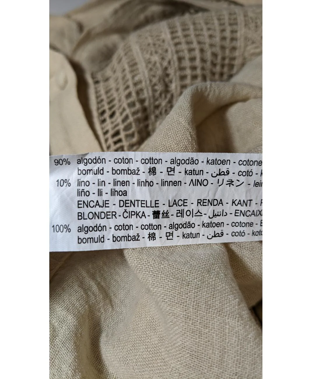 ZARA - Image 7
