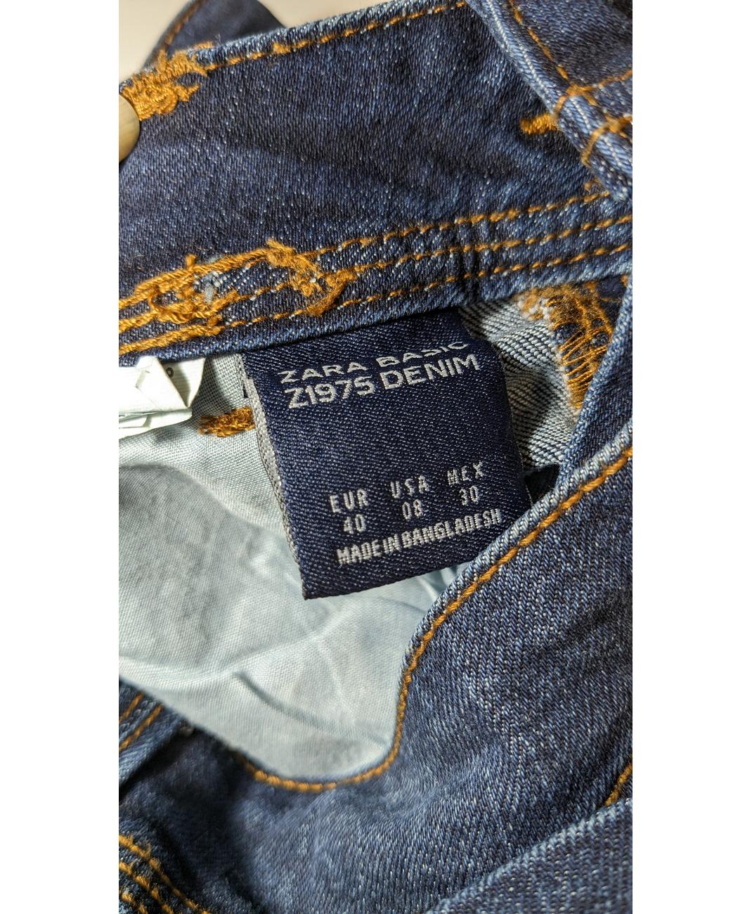 ZARA - Image 6