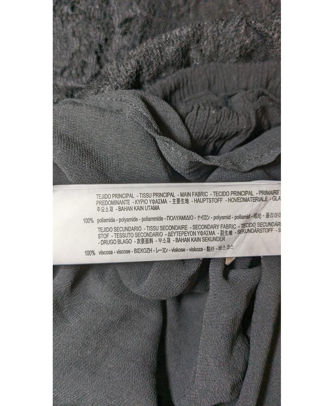 ZARA - Image 5