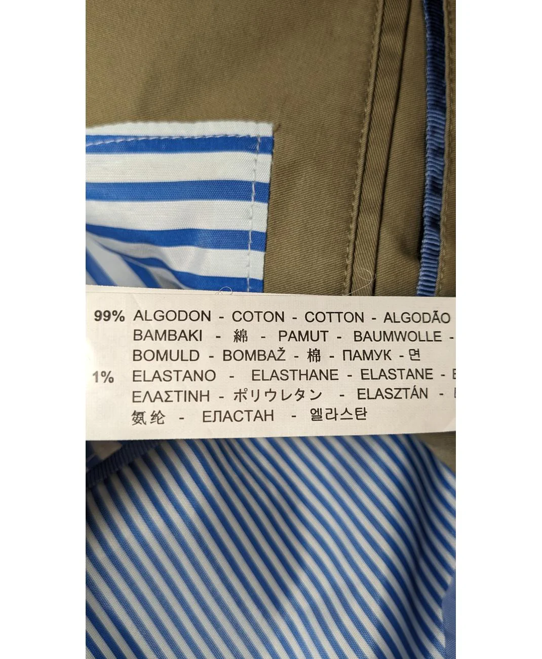 ZARA - Image 6