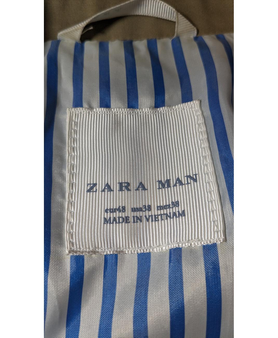 ZARA - Image 7