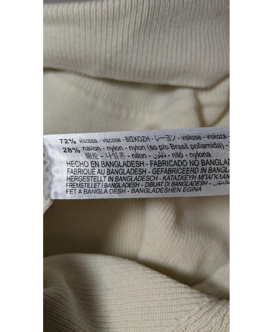ZARA - Image 6