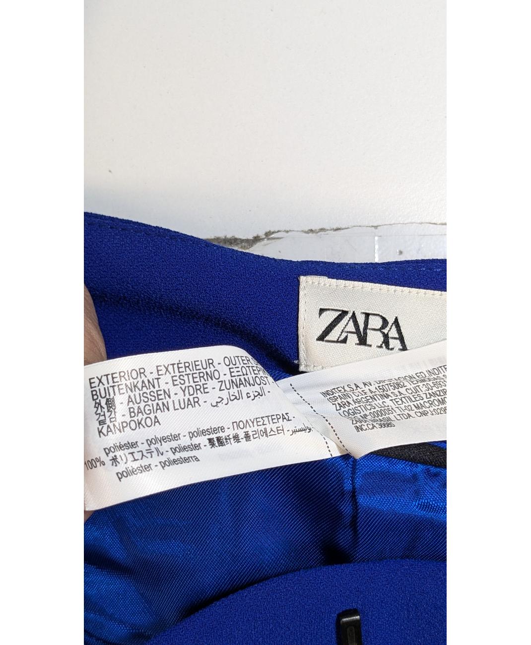 ZARA - Image 6