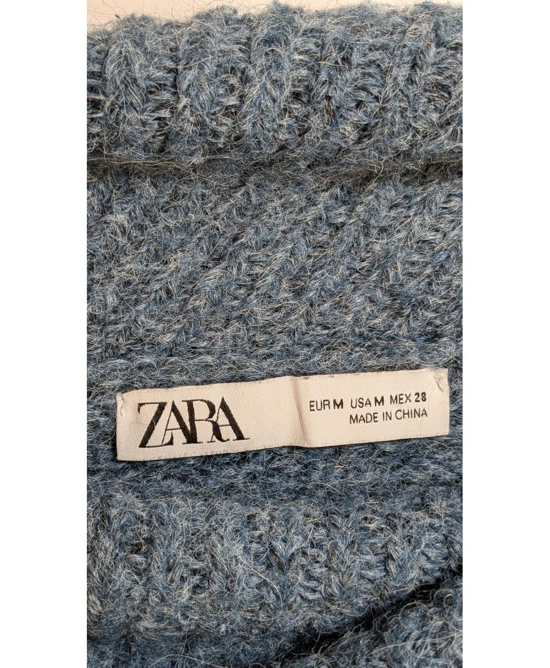 ZARA - Image 5