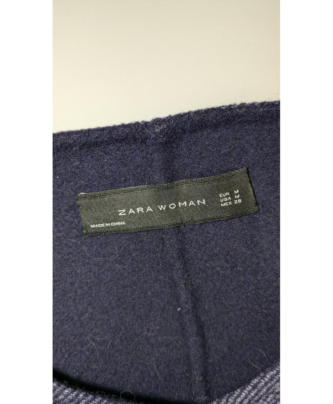 ZARA - Image 5