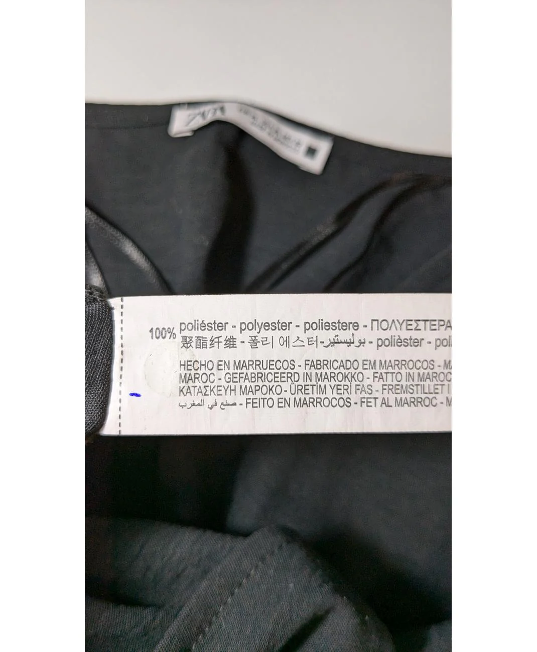 ZARA - Image 5