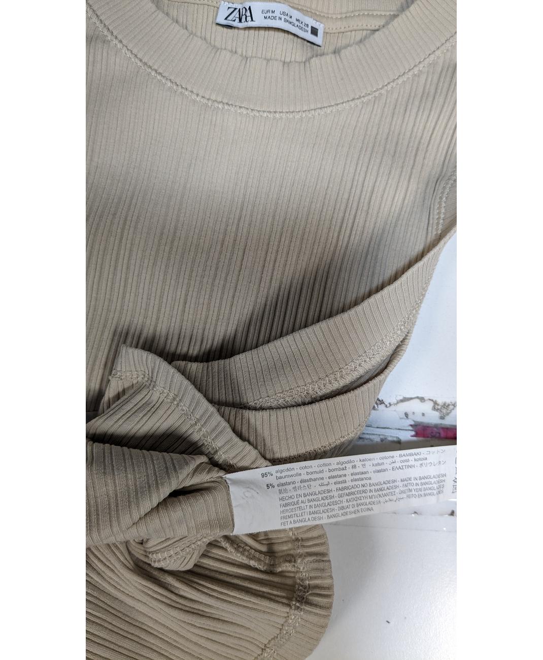 ZARA - Image 5