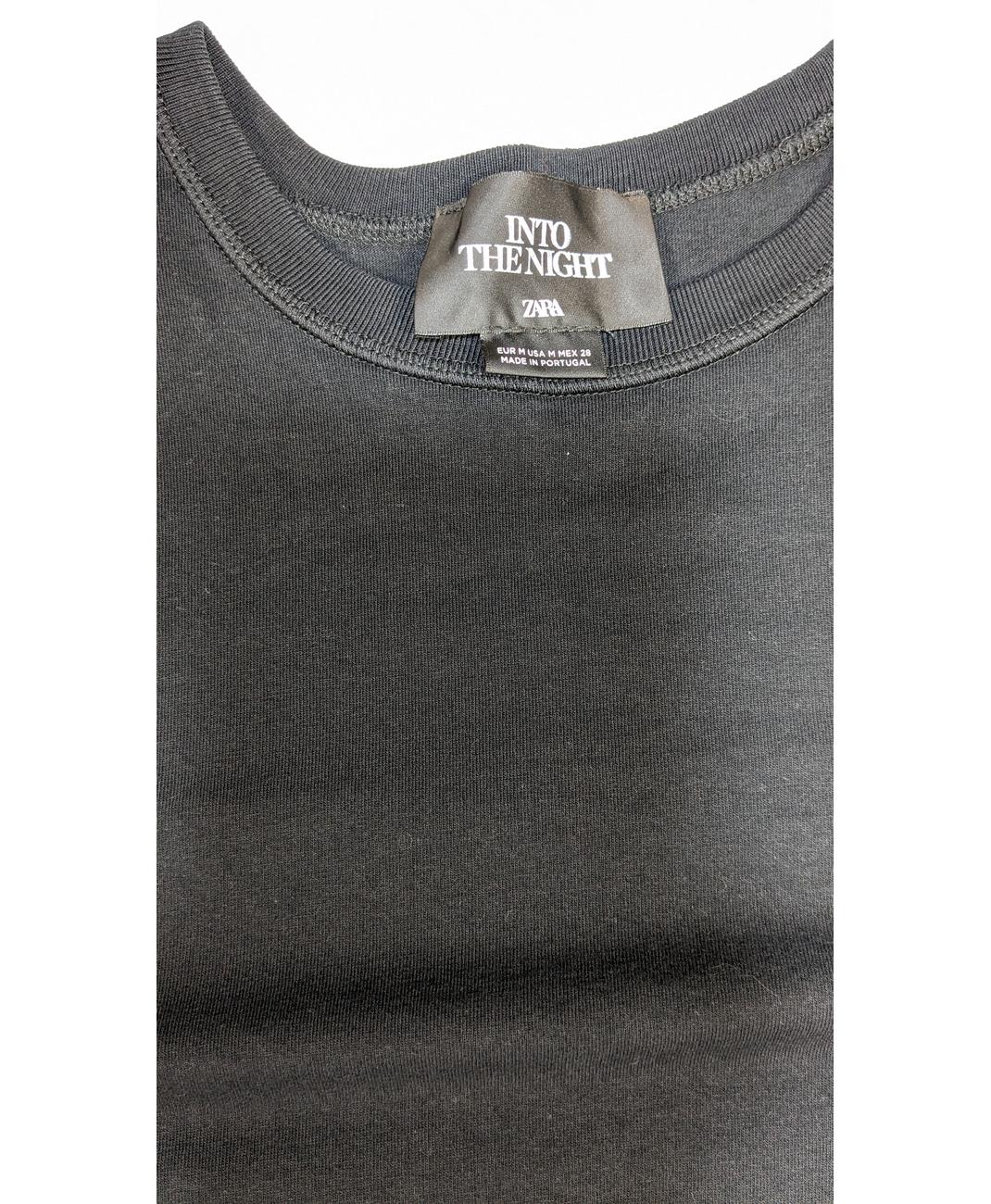 ZARA - Image 5