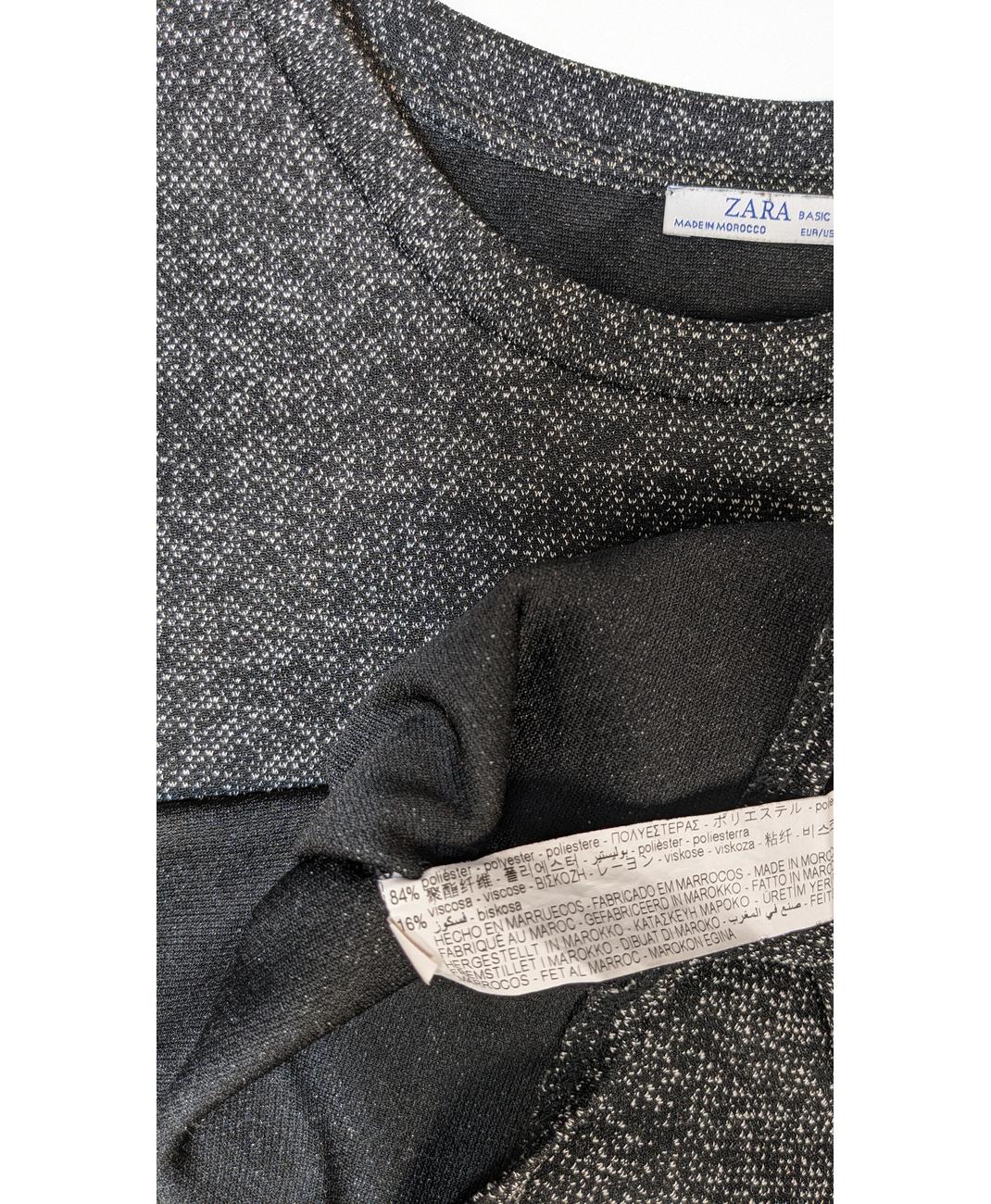 ZARA - Image 7