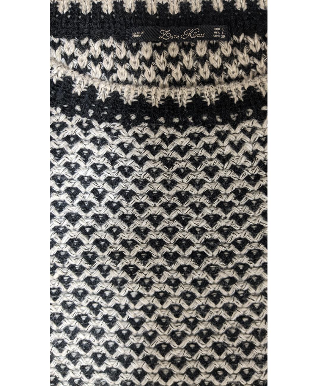 ZARA - Image 6